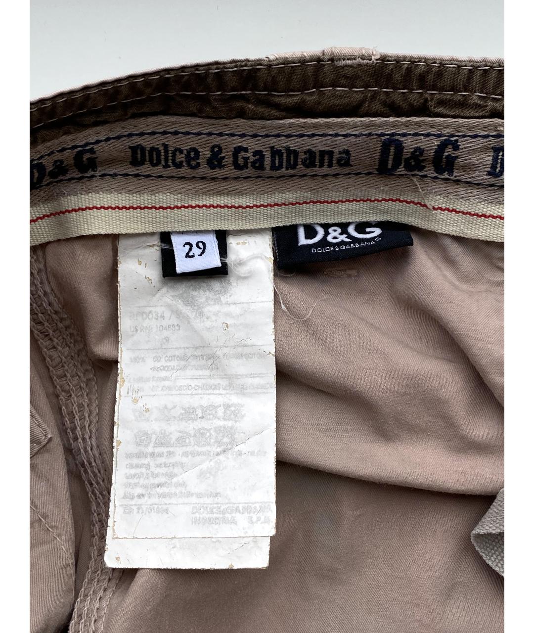 DOLCE&GABBANA Бежевые хлопковые повседневные брюки, фото 9
