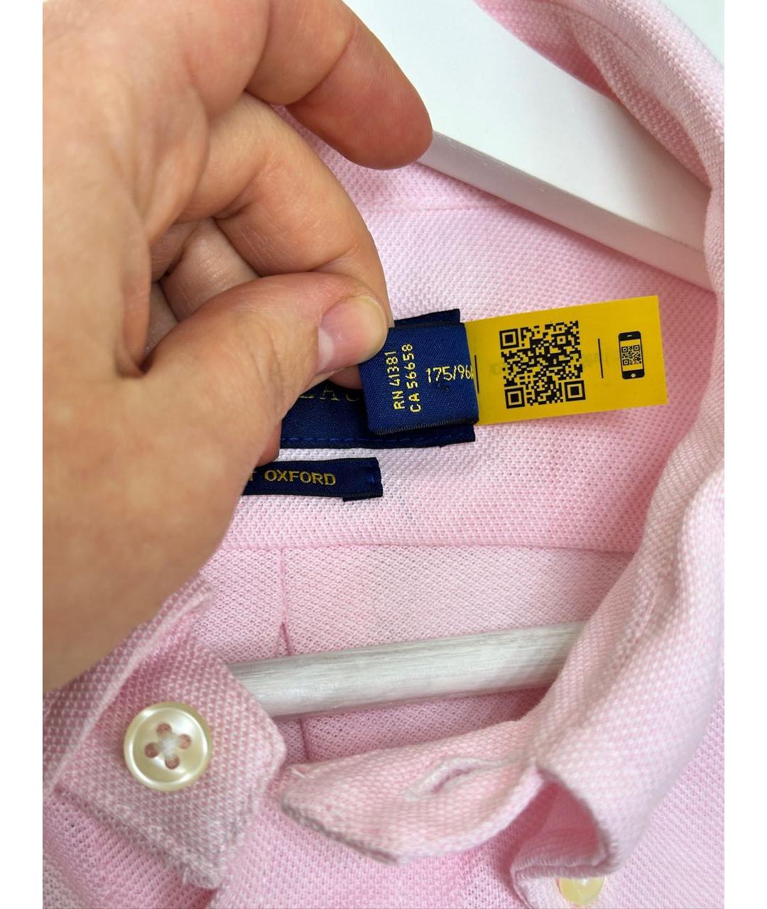 RALPH LAUREN Розовая хлопковая классическая рубашка, фото 7