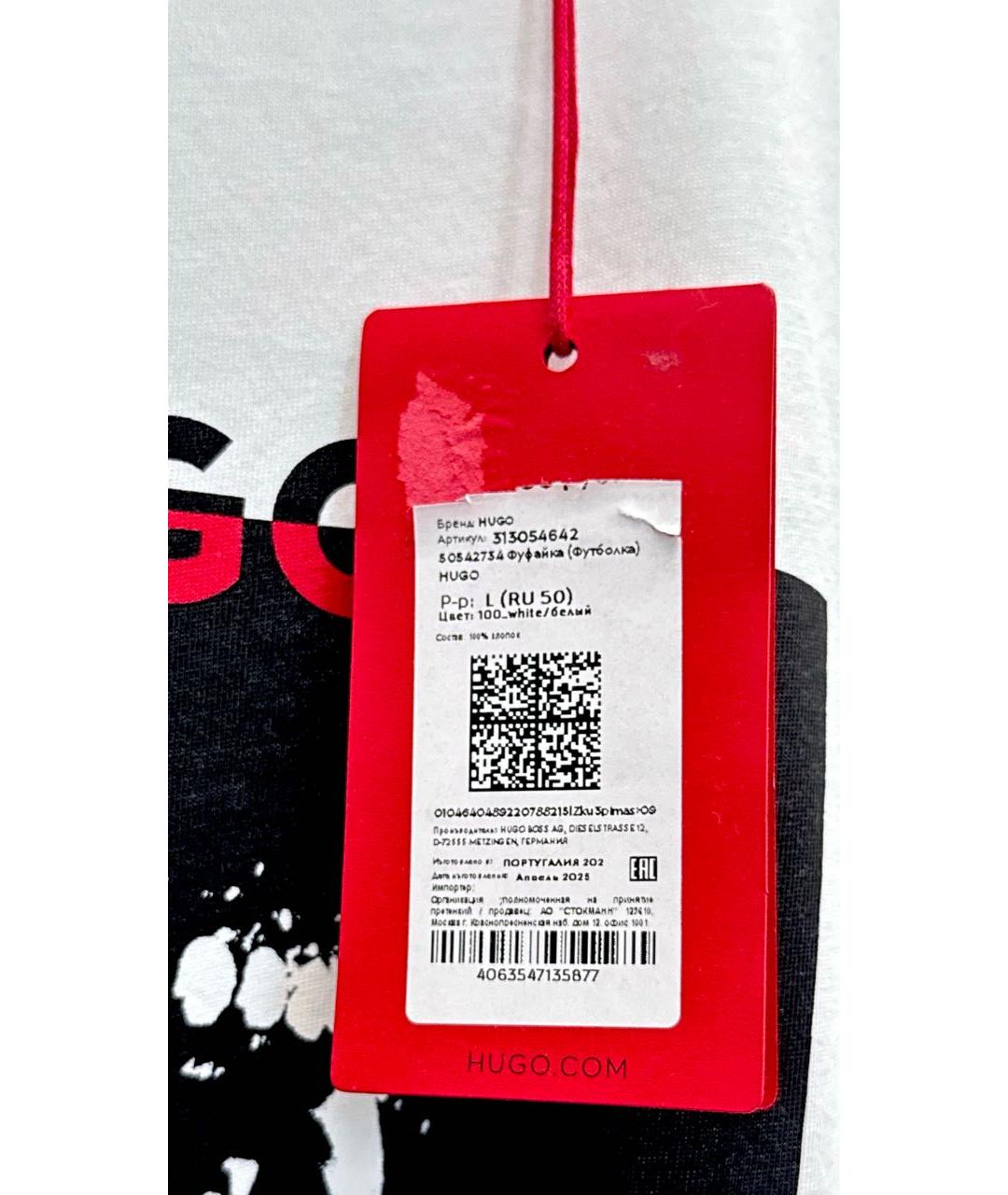 HUGO BOSS Белая хлопковая футболка, фото 6