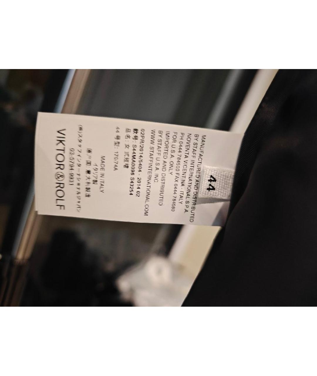 VIKTOR & ROLF Серая шерстяная юбка миди, фото 5