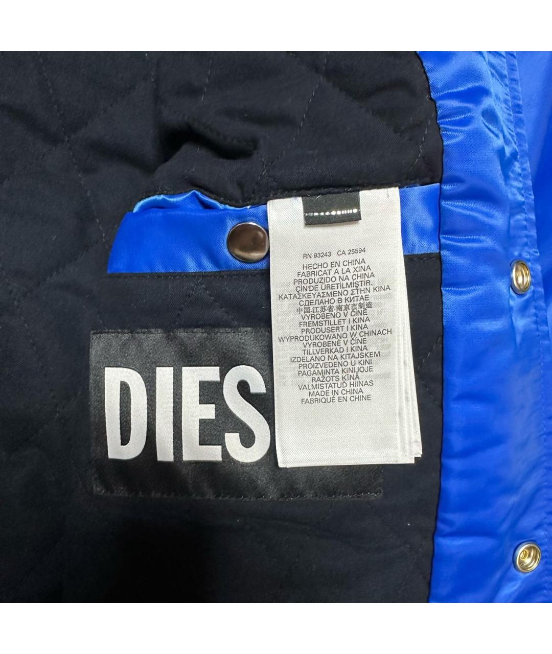 DIESEL Синяя полиэстеровая куртка, фото 3