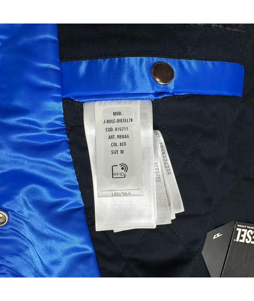 DIESEL Синяя полиэстеровая куртка, фото 7