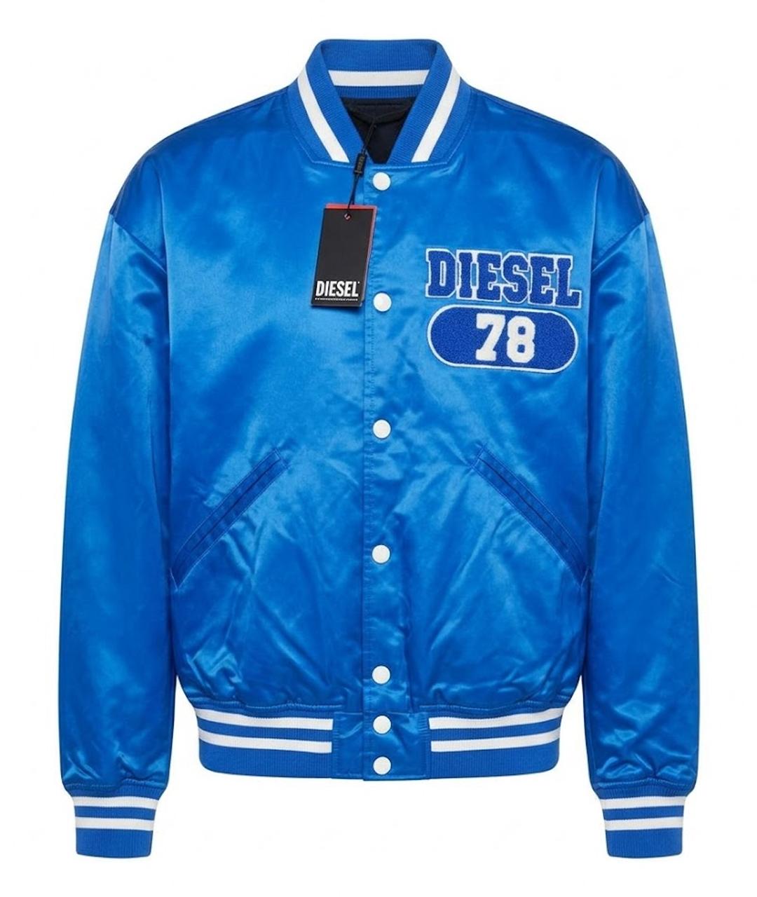 DIESEL Синяя полиэстеровая куртка, фото 1