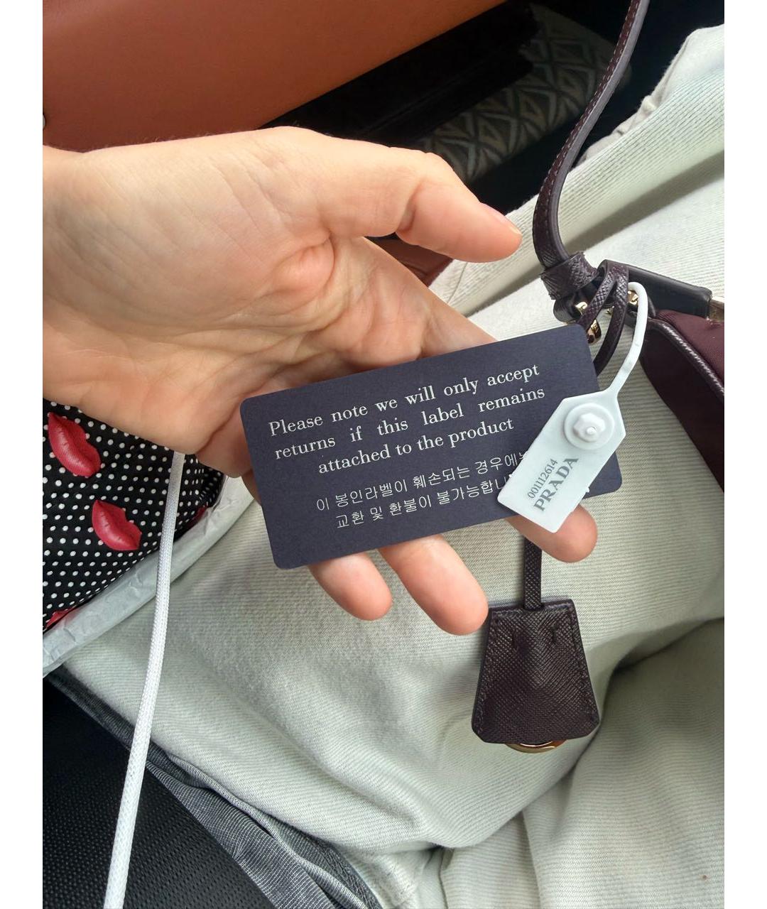 PRADA Бордовая тканевая сумка с короткими ручками, фото 5