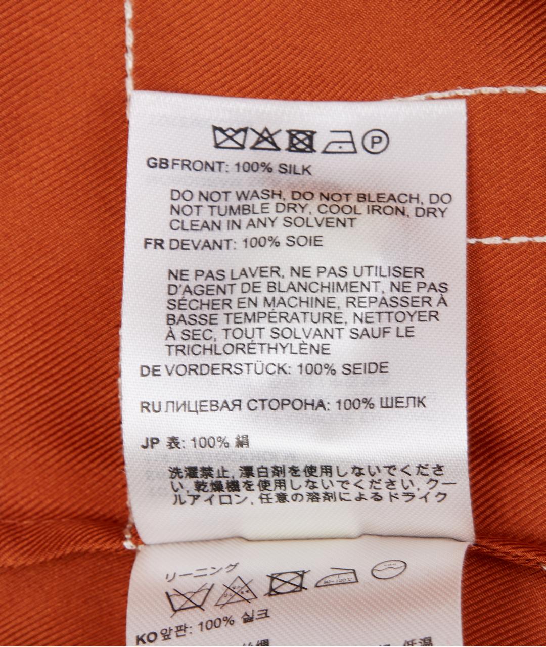 TOTEME Оранжевый шелковый костюм с брюками, фото 7