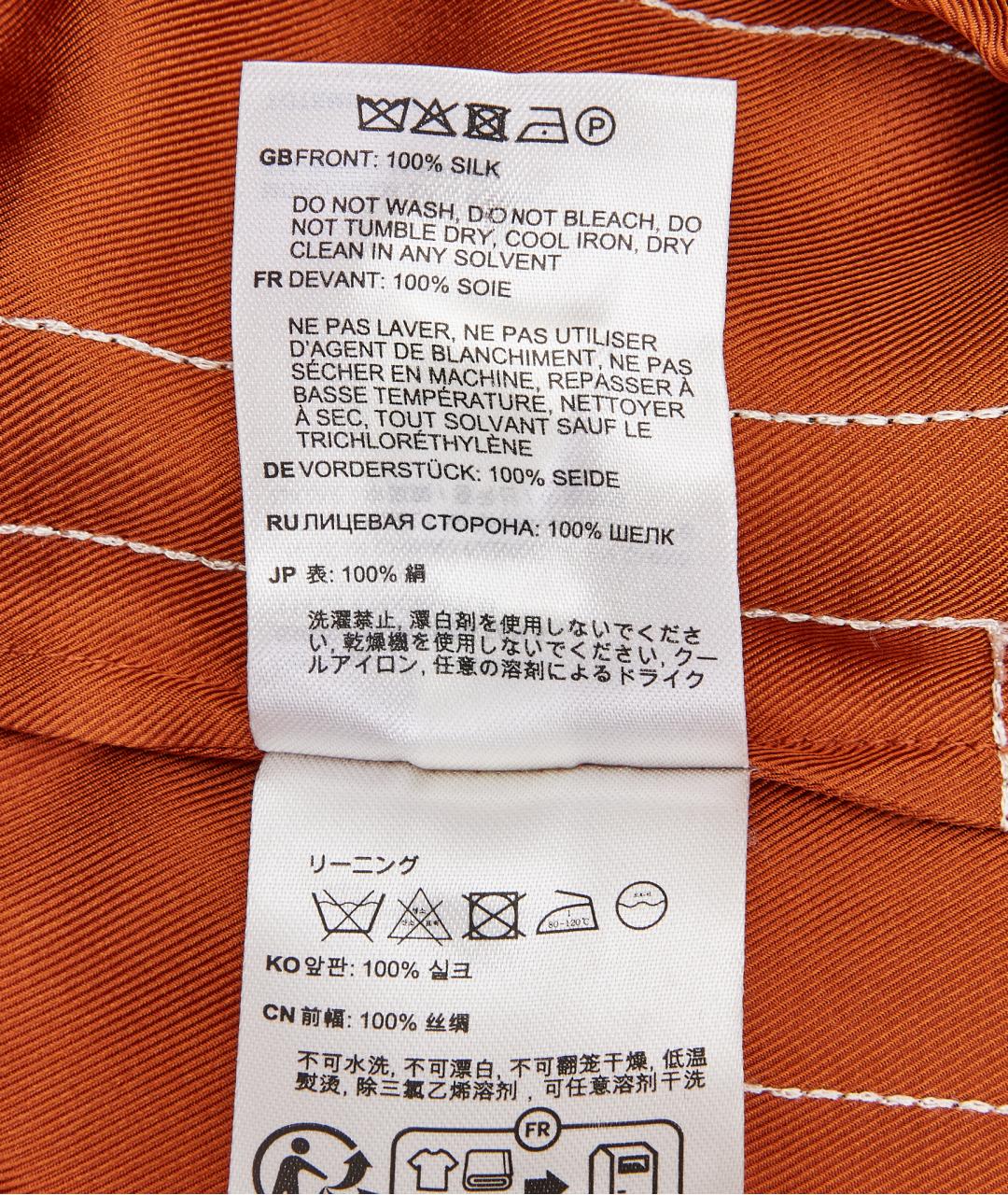 TOTEME Оранжевый шелковый костюм с брюками, фото 5