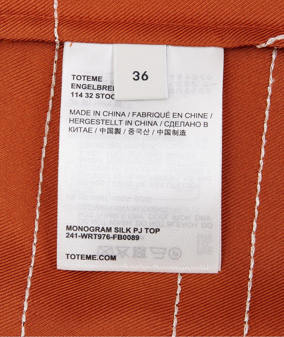 TOTEME Оранжевый шелковый костюм с брюками, фото 6
