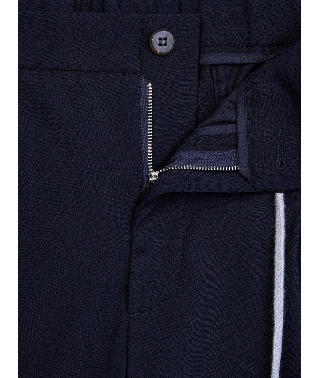 ELEVENTY Темно-синие шерстяные повседневные брюки, фото 6