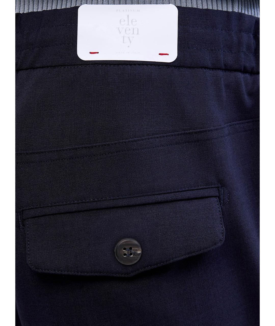 ELEVENTY Темно-синие шерстяные повседневные брюки, фото 5