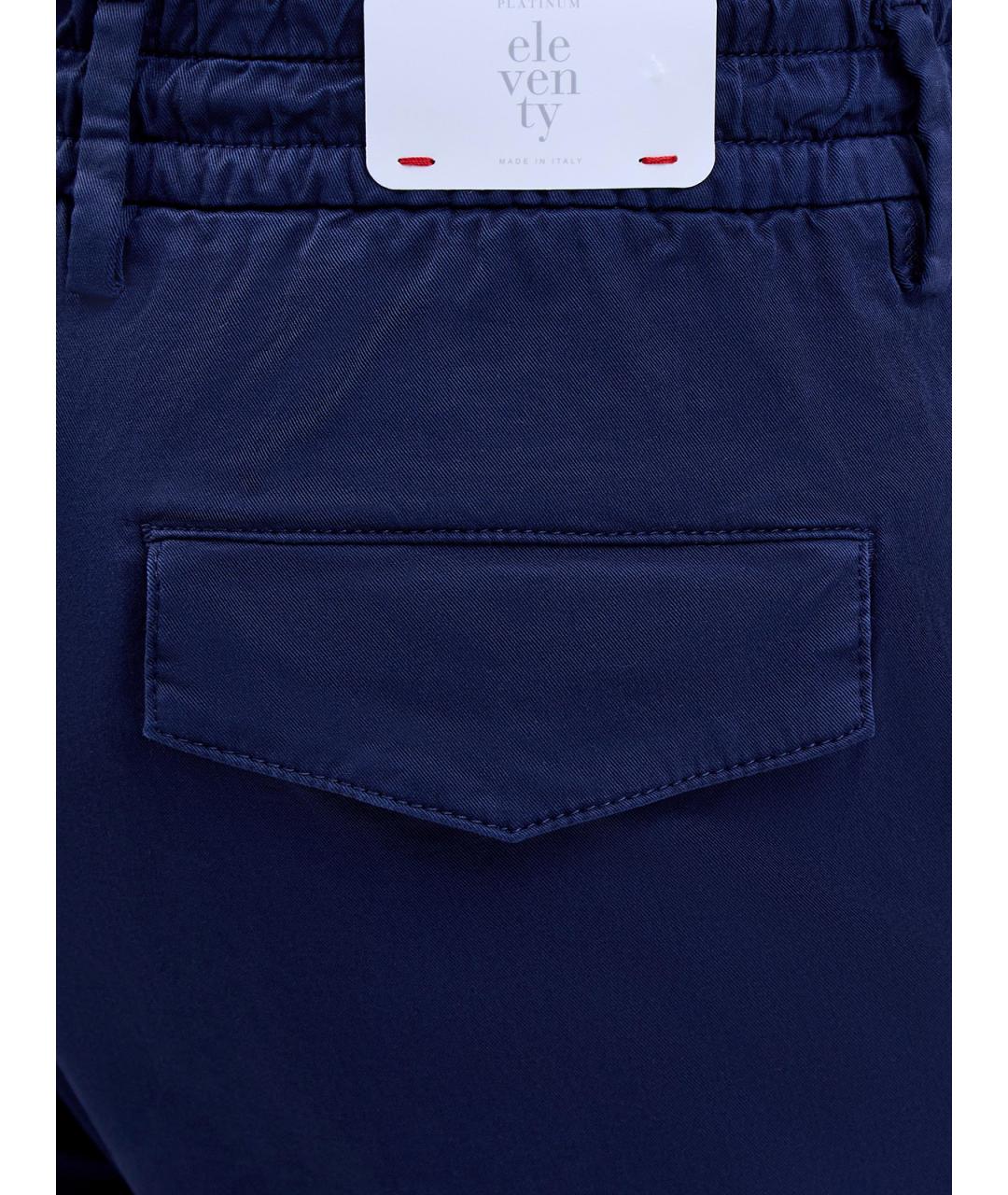 ELEVENTY Синие хлопковые повседневные брюки, фото 5