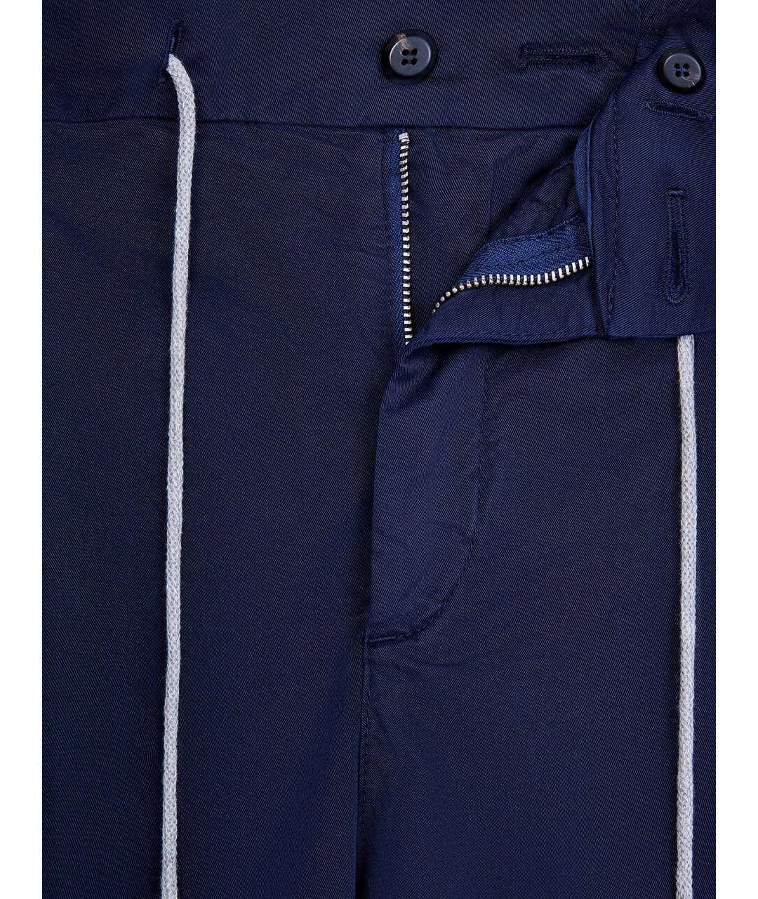 ELEVENTY Синие хлопковые повседневные брюки, фото 6