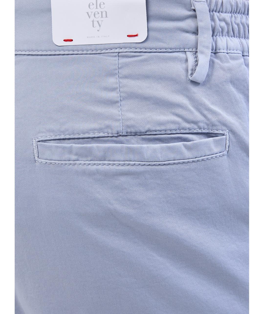 ELEVENTY Голубые хлопковые повседневные брюки, фото 5