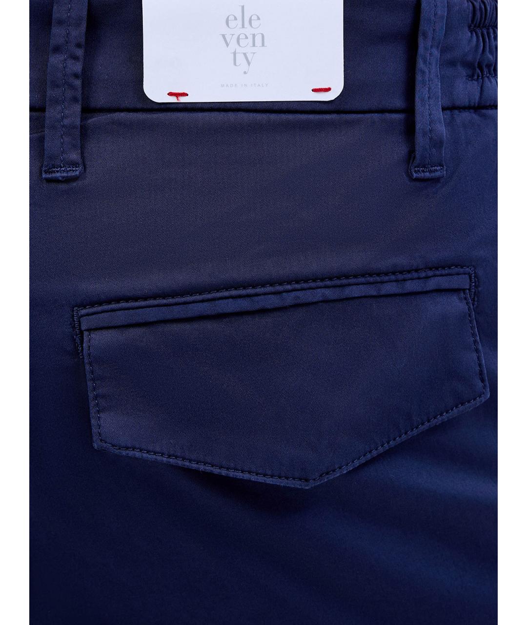 ELEVENTY Синие хлопковые шорты, фото 5