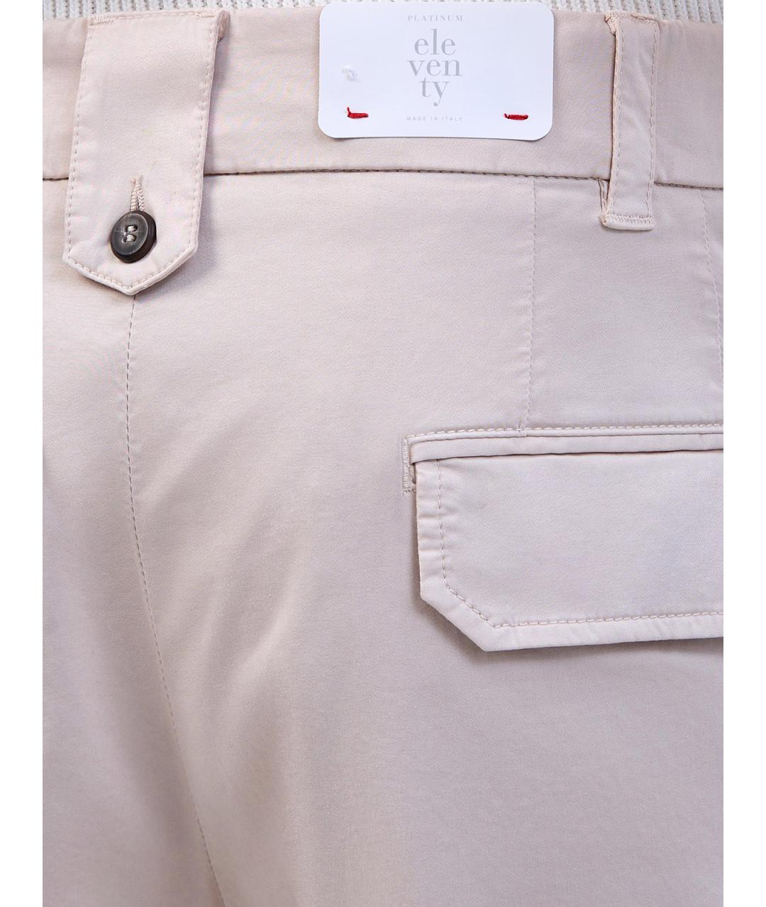 ELEVENTY Бежевые хлопковые повседневные брюки, фото 5