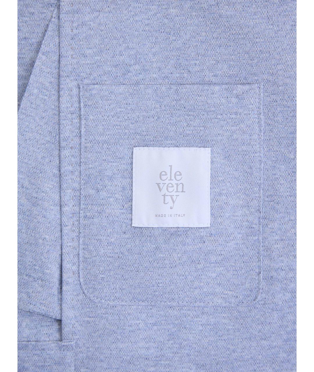 ELEVENTY Голубая хлопковая куртка, фото 6