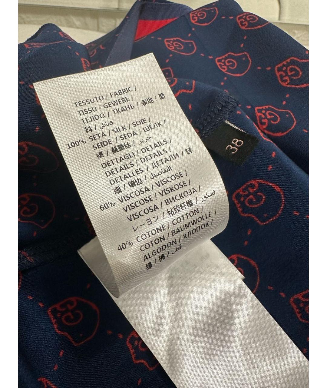 GUCCI Мульти шелковый костюм с брюками, фото 6