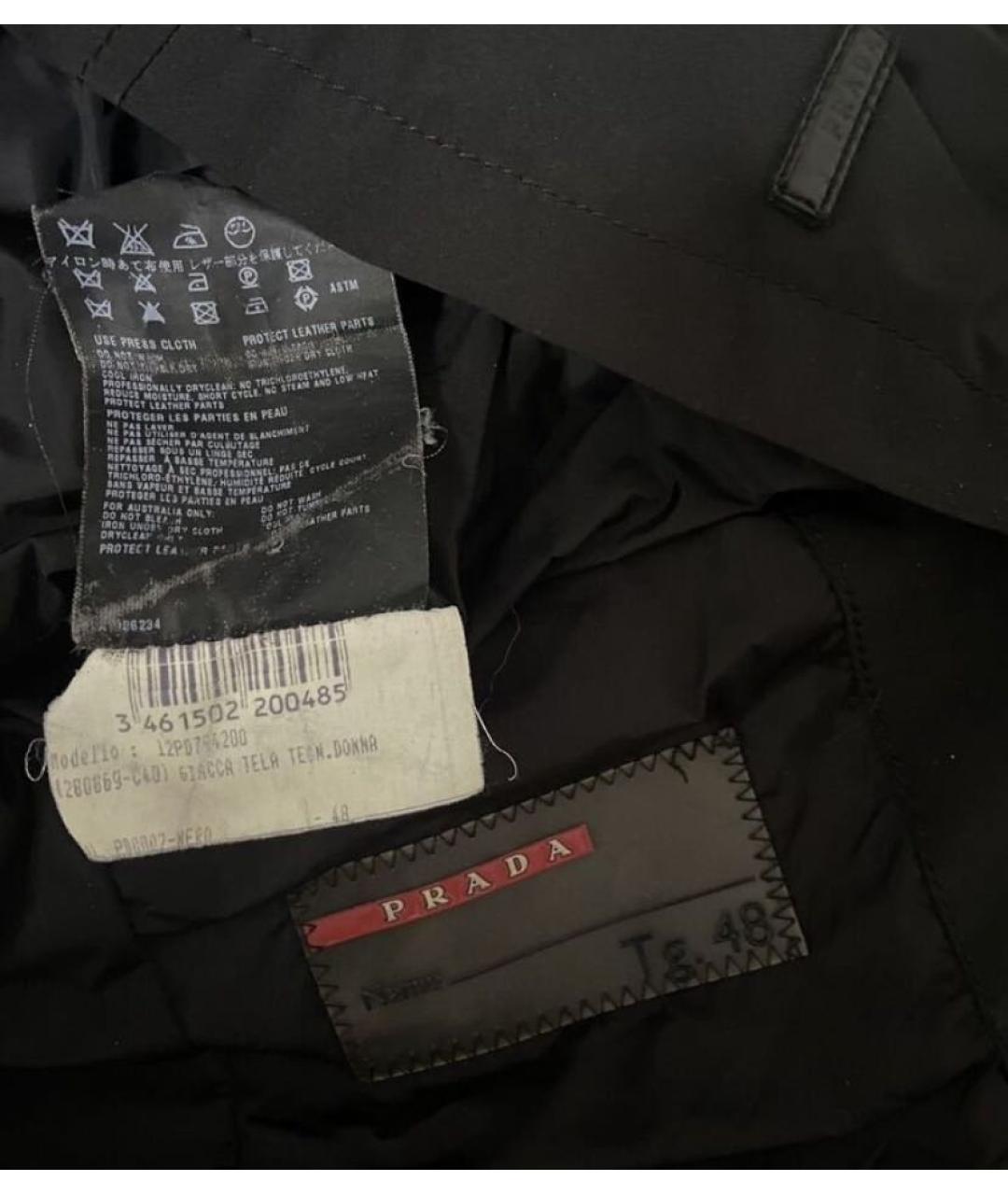 PRADA Черная полиэстеровая куртка, фото 5