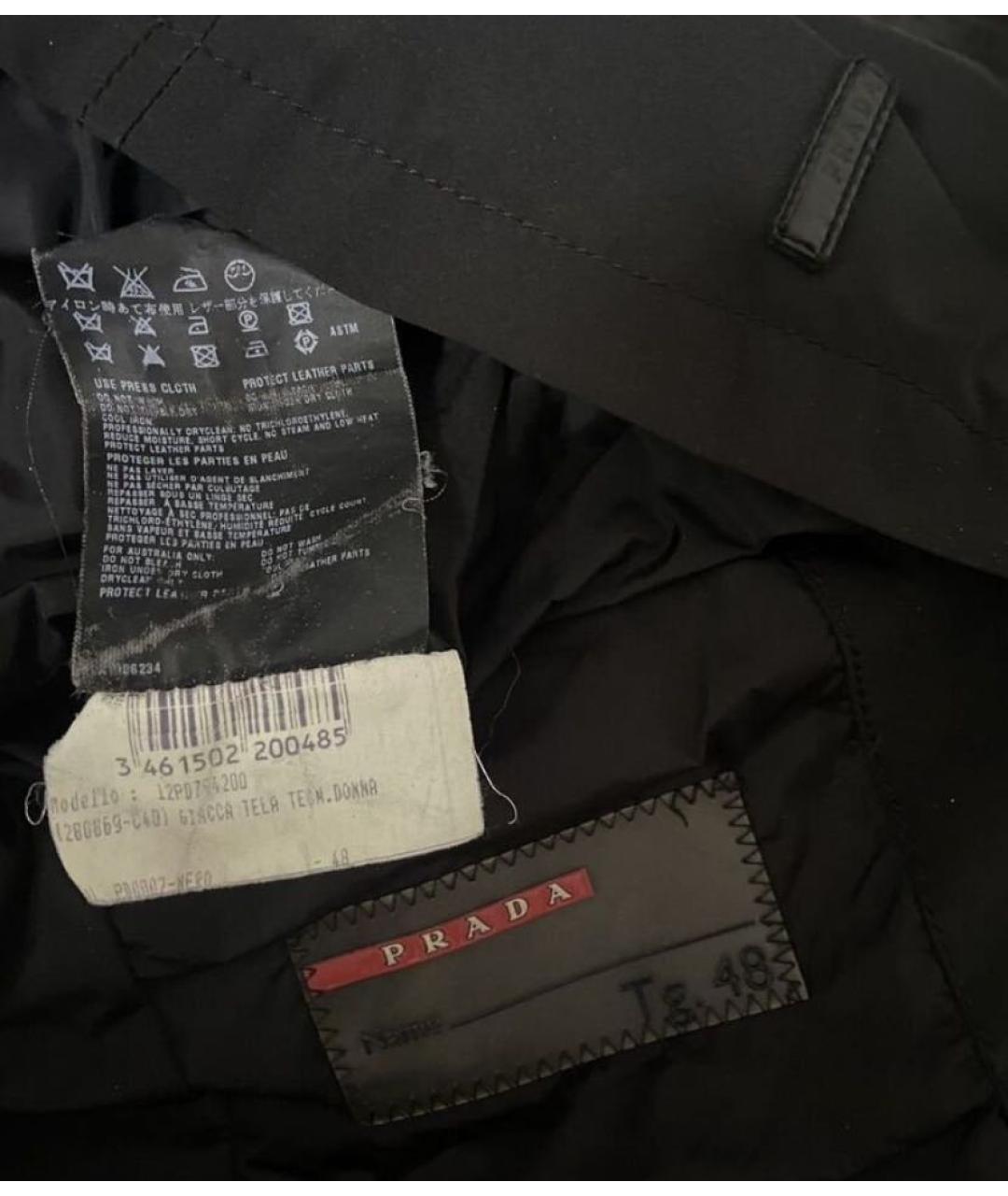 PRADA Черная полиэстеровая куртка, фото 6