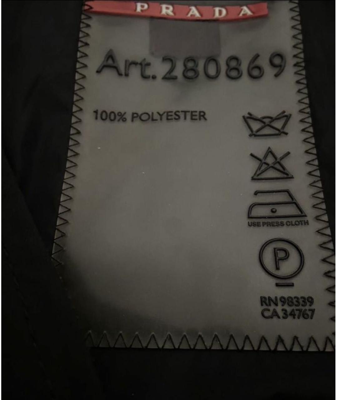 PRADA Черная полиэстеровая куртка, фото 5