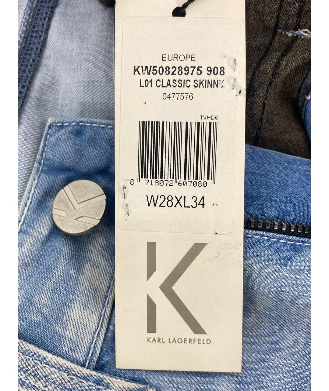 KARL LAGERFELD Голубые хлопко-эластановые прямые джинсы, фото 4