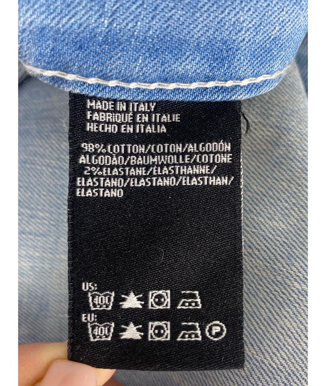 KARL LAGERFELD Голубые хлопко-эластановые прямые джинсы, фото 7