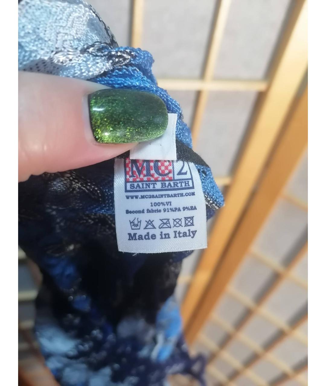 MC2 SAINT BARTH Вискозные брюки широкие, фото 6