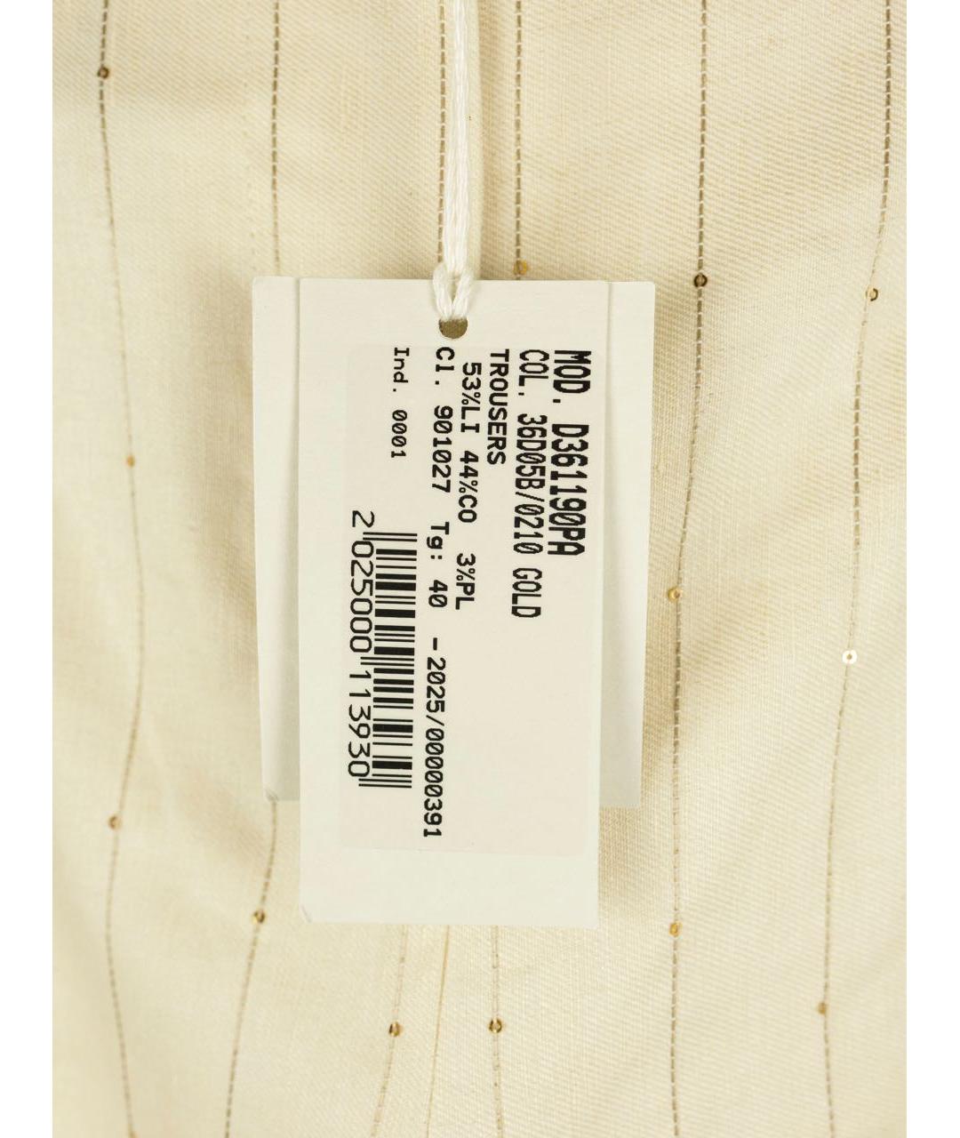 PANICALE Бежевый льняной костюм с брюками, фото 4