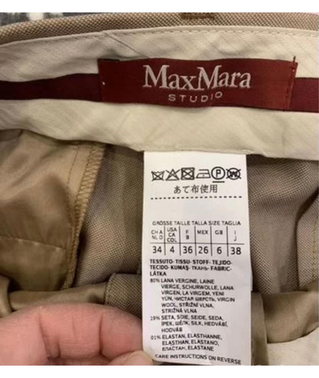 MAX MARA STUDIO Бежевые шерстяные прямые брюки, фото 3