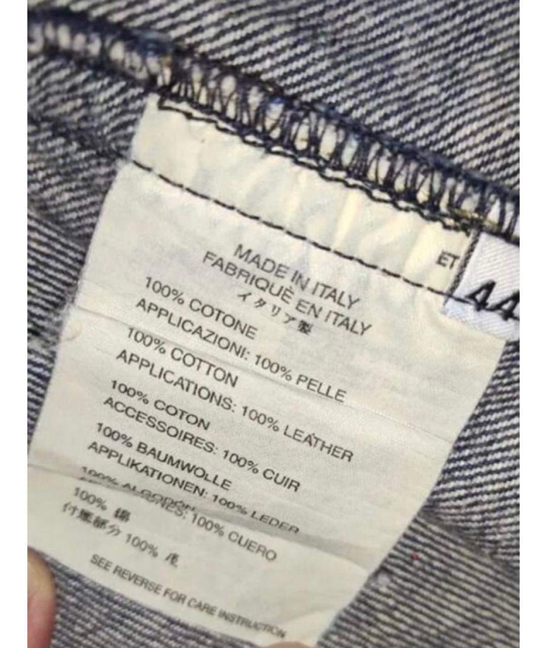 PRADA Синяя деним куртка, фото 6