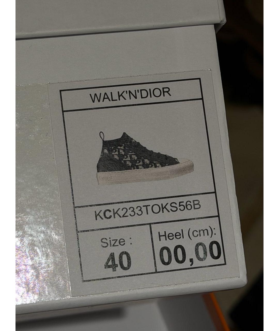 CHRISTIAN DIOR Темно-синие текстильные кеды, фото 6