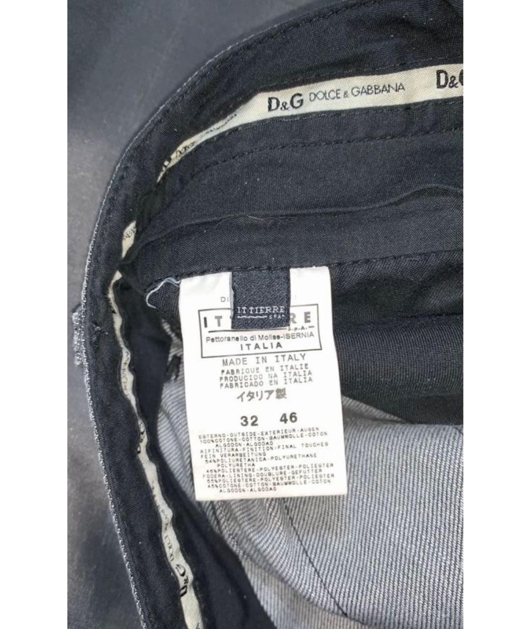 DOLCE&GABBANA Антрацитовые хлопковые прямые джинсы, фото 6