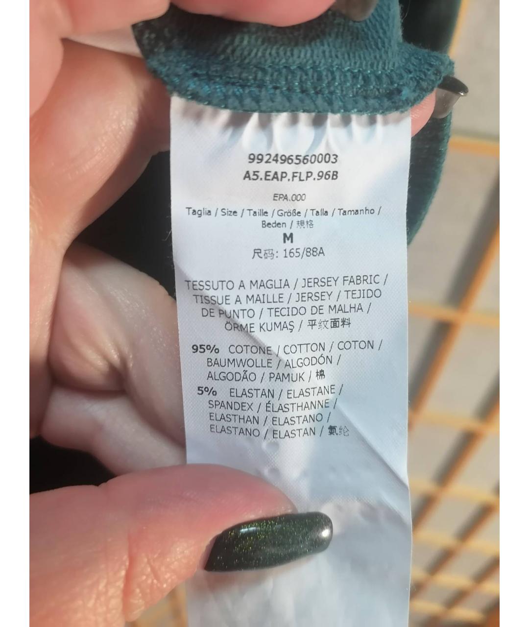 MAX&CO Зеленый хлопко-эластановый джемпер / свитер, фото 5