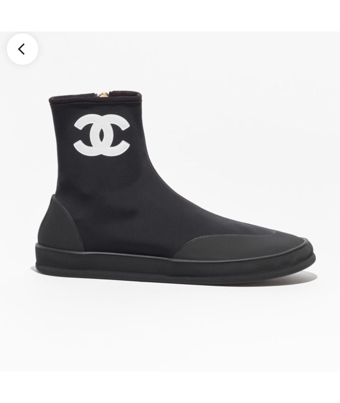 CHANEL Черные ботинки, фото 4