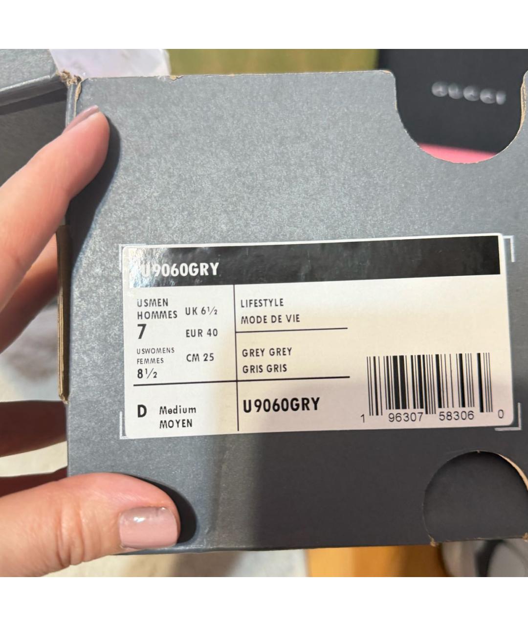 NEW BALANCE Серые замшевые кроссовки, фото 2