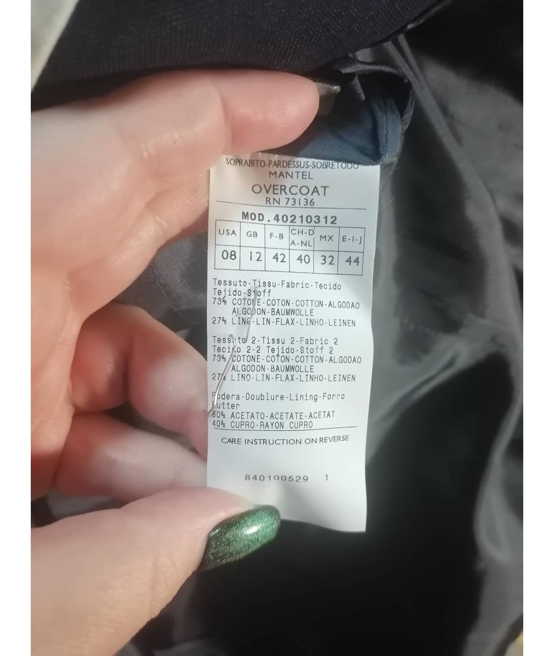 MAX&CO Синий хлопковый жакет/пиджак, фото 5