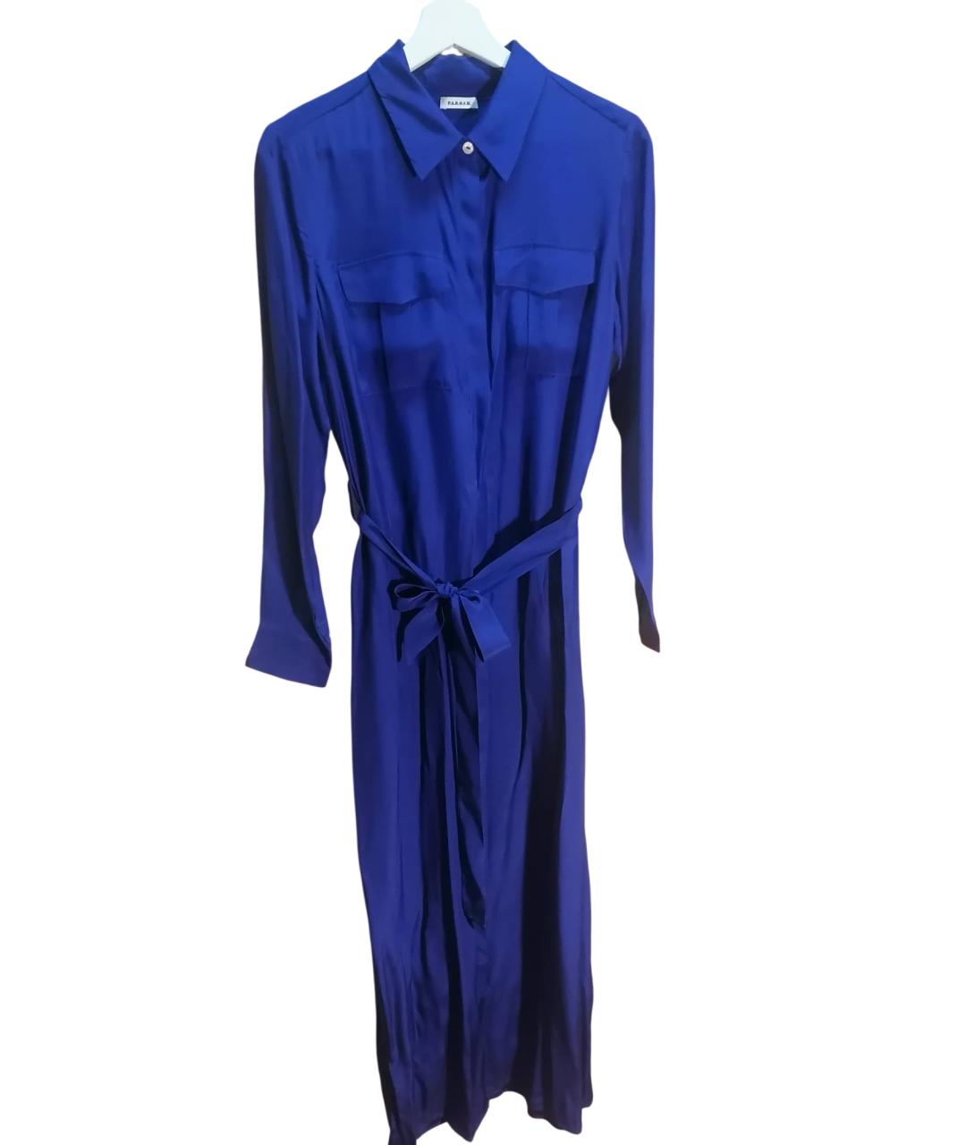 P.A.R.O.S.H. Синее шелковое повседневное платье, фото 1