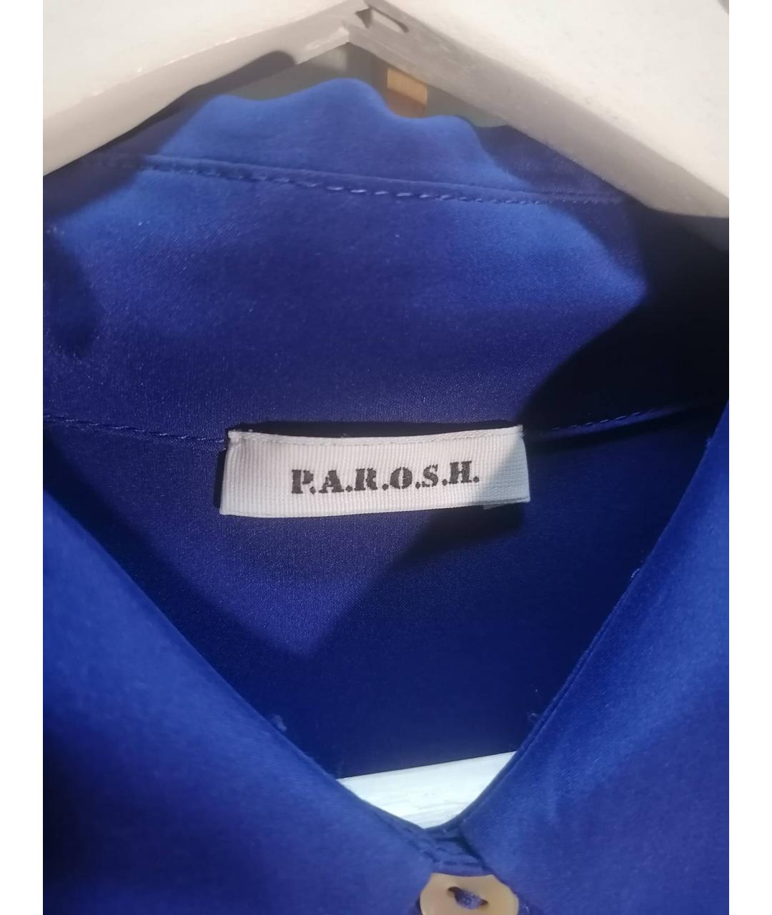 P.A.R.O.S.H. Синее шелковое повседневное платье, фото 3