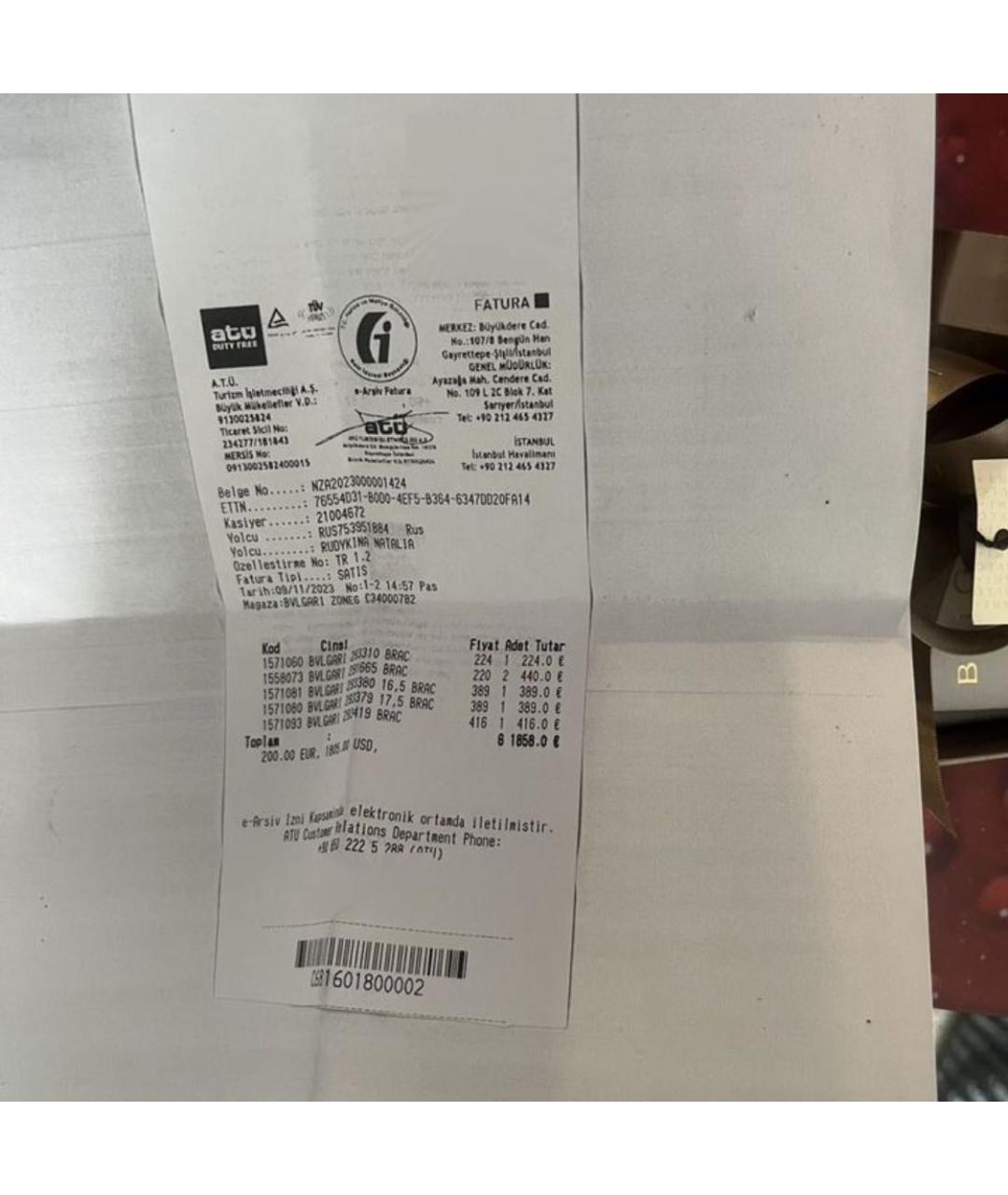 BVLGARI Черный кожаный браслет, фото 5