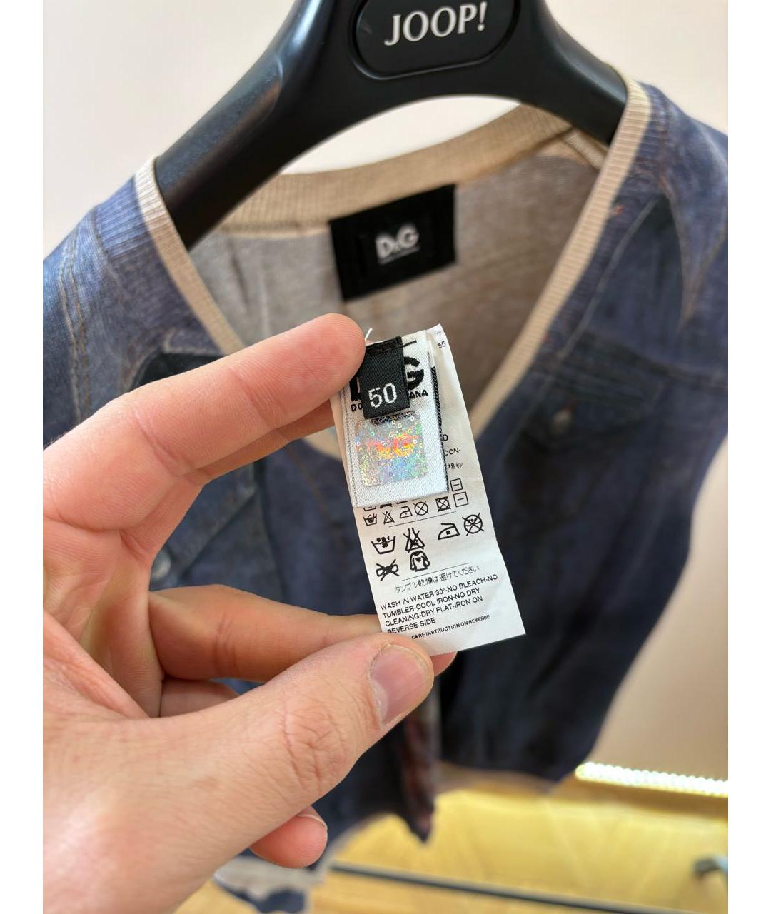 DOLCE&GABBANA Темно-синяя хлопковая жилетка, фото 4