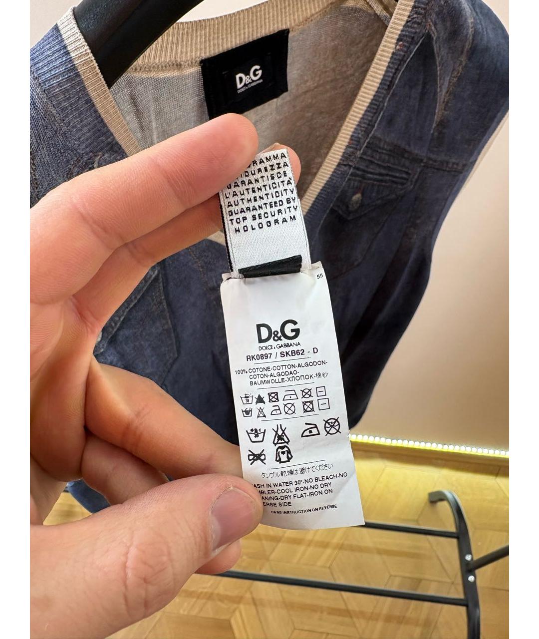 DOLCE&GABBANA Темно-синяя хлопковая жилетка, фото 5