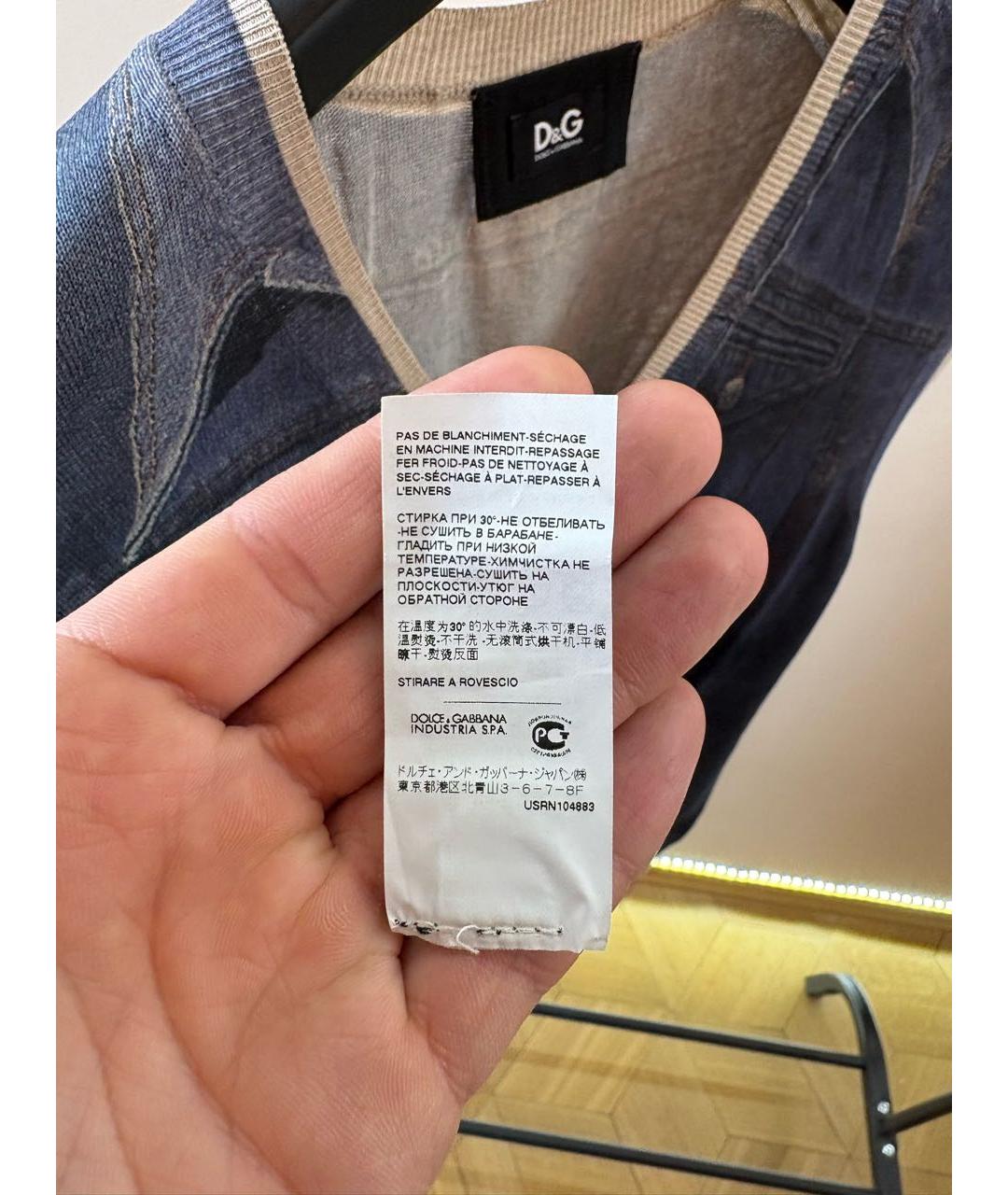 DOLCE&GABBANA Темно-синяя хлопковая жилетка, фото 6