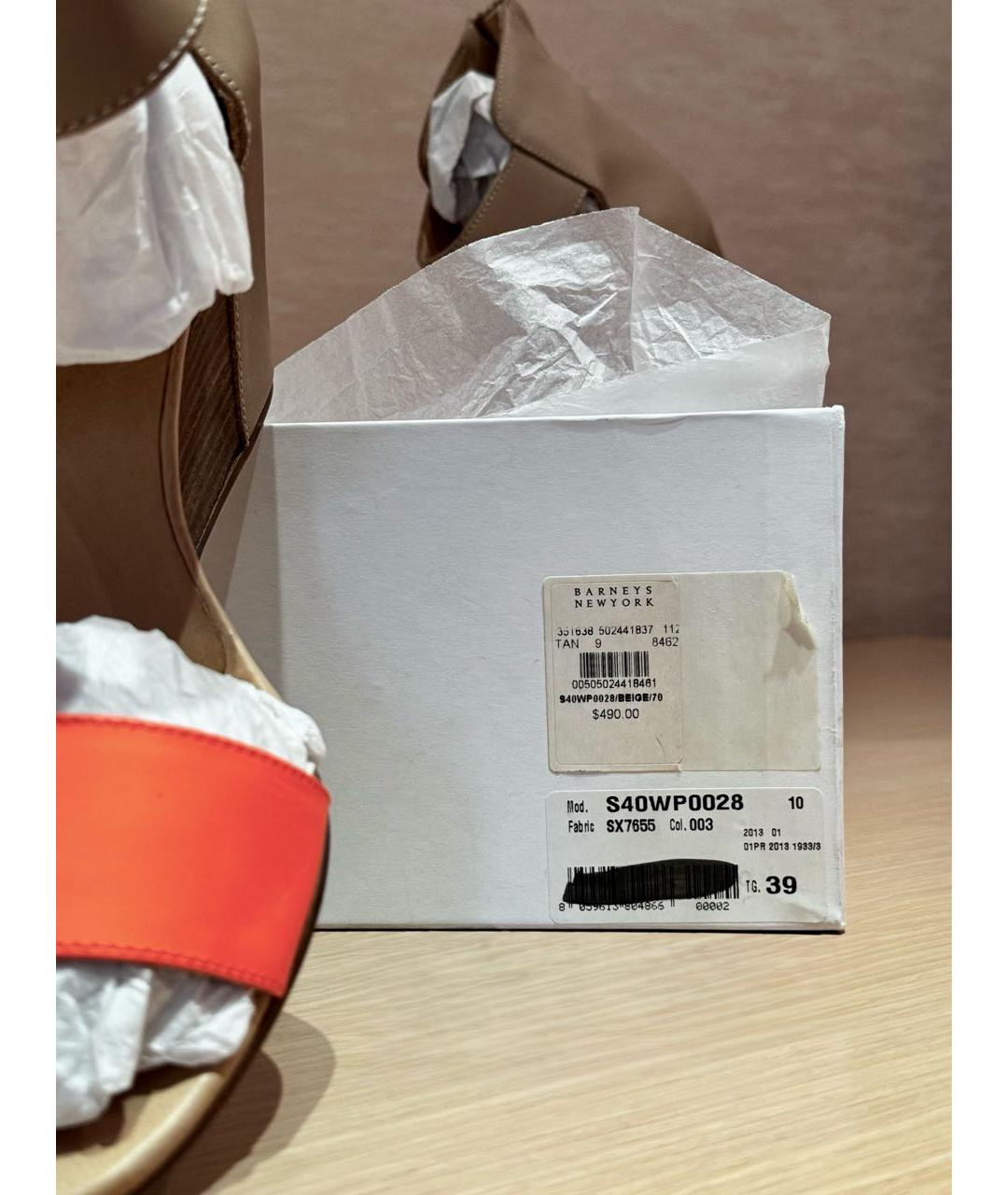 MM6 MAISON MARGIELA Бежевые кожаные босоножки, фото 8