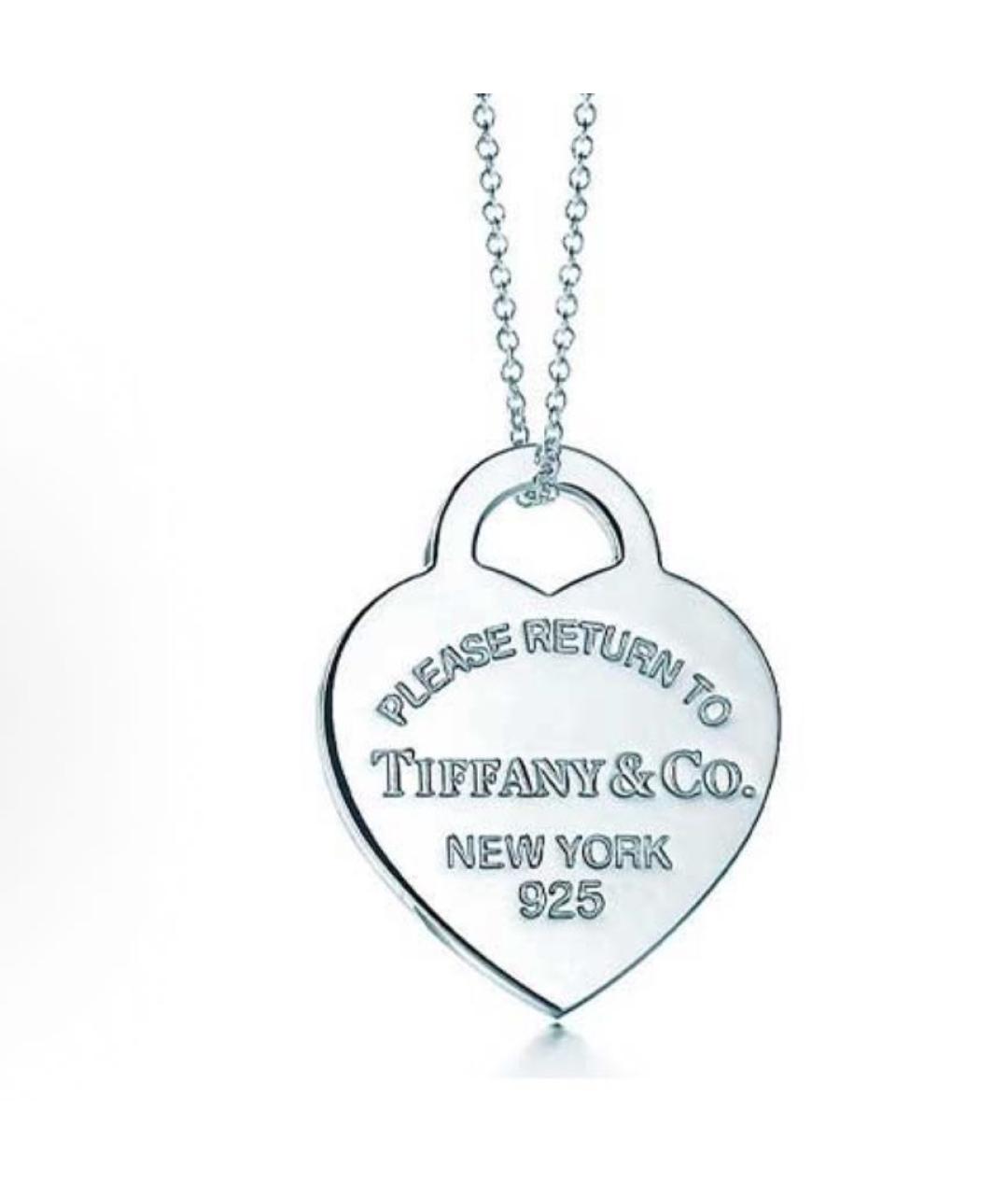 TIFFANY&CO Серебряная серебряная подвеска, фото 9
