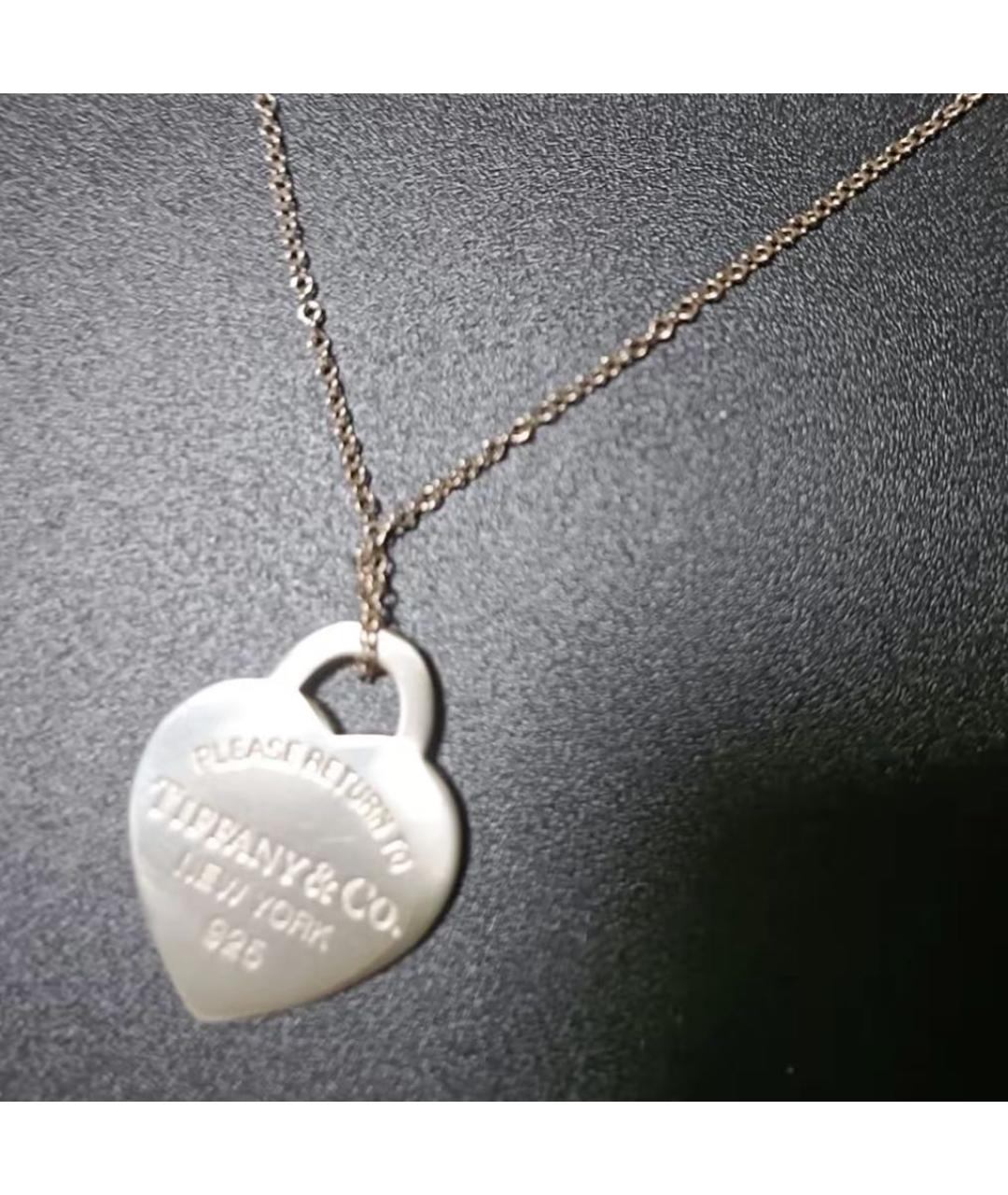 TIFFANY&CO Серебряная серебряная подвеска, фото 5