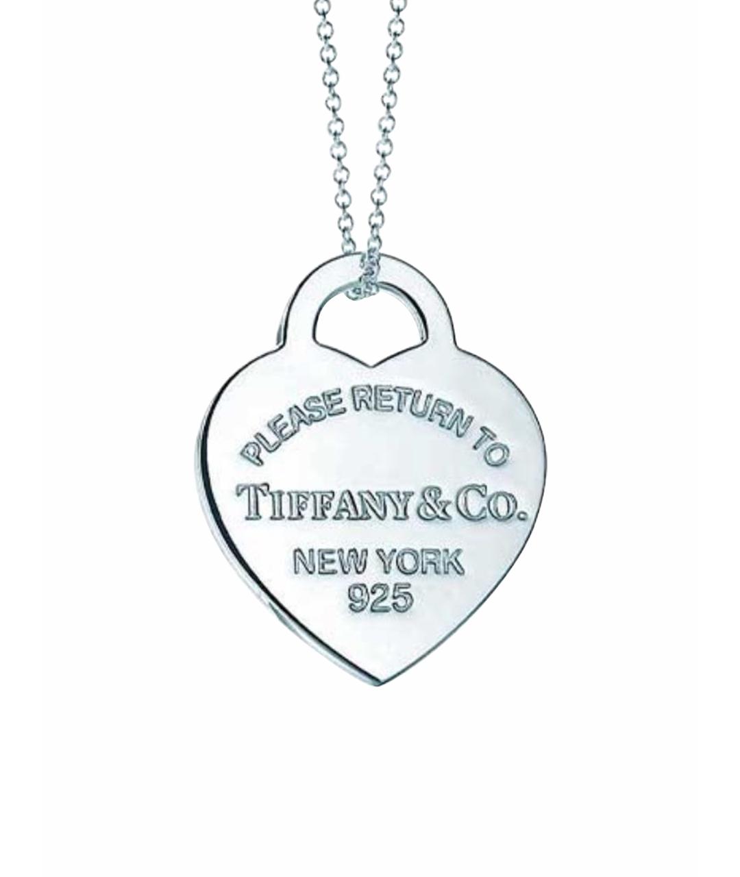 TIFFANY&CO Серебряная серебряная подвеска, фото 1