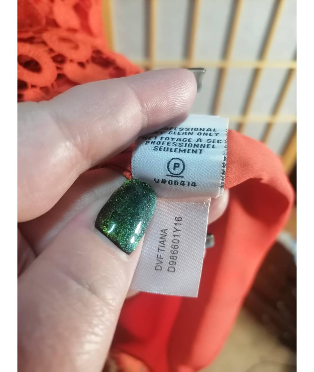 DIANE VON FURSTENBERG Красное полиэстеровое коктейльное платье, фото 7