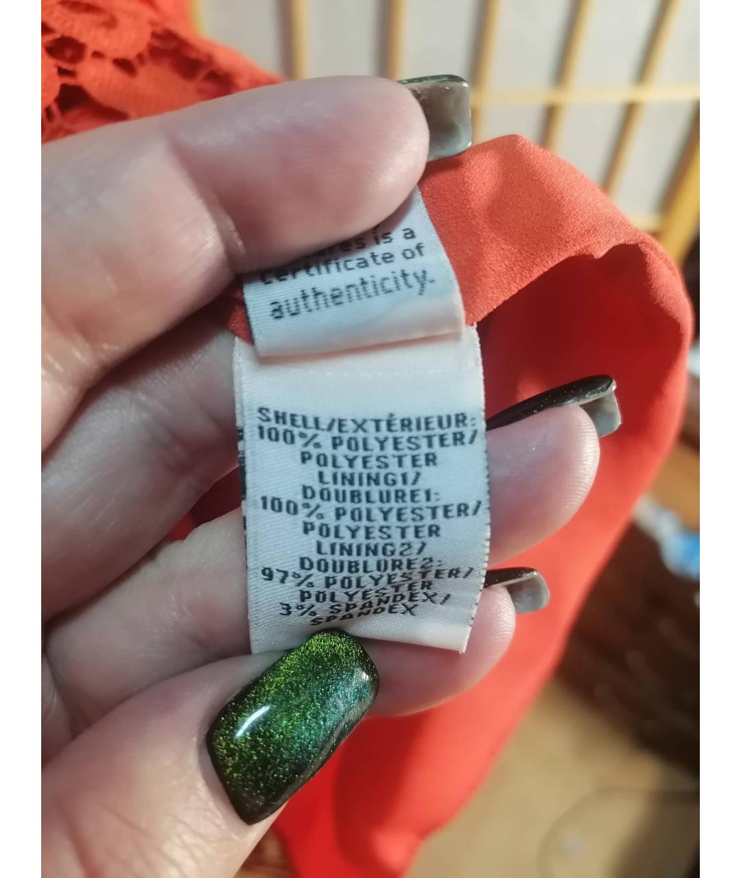 DIANE VON FURSTENBERG Красное полиэстеровое коктейльное платье, фото 6