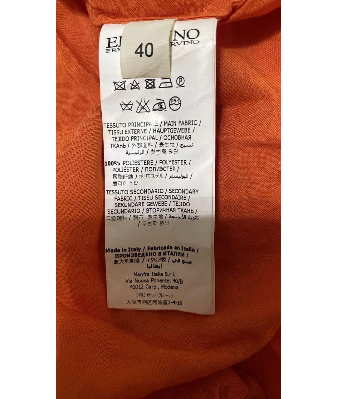ERMANNO SCERVINO Оранжевая полиэстеровая юбка миди, фото 3