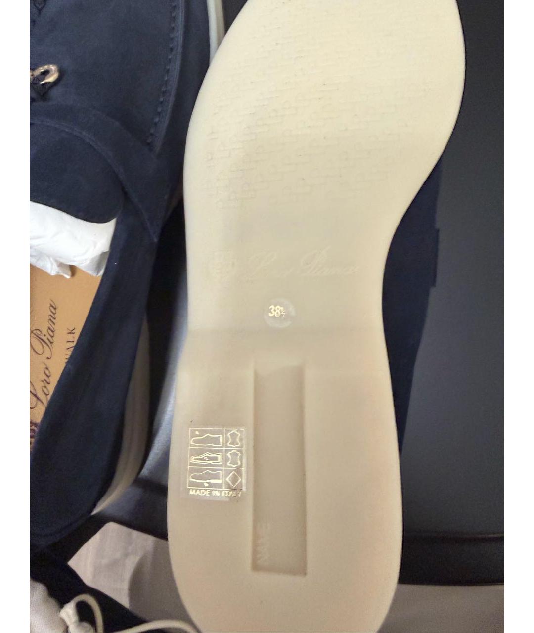 LORO PIANA Темно-синие замшевые лоферы, фото 5