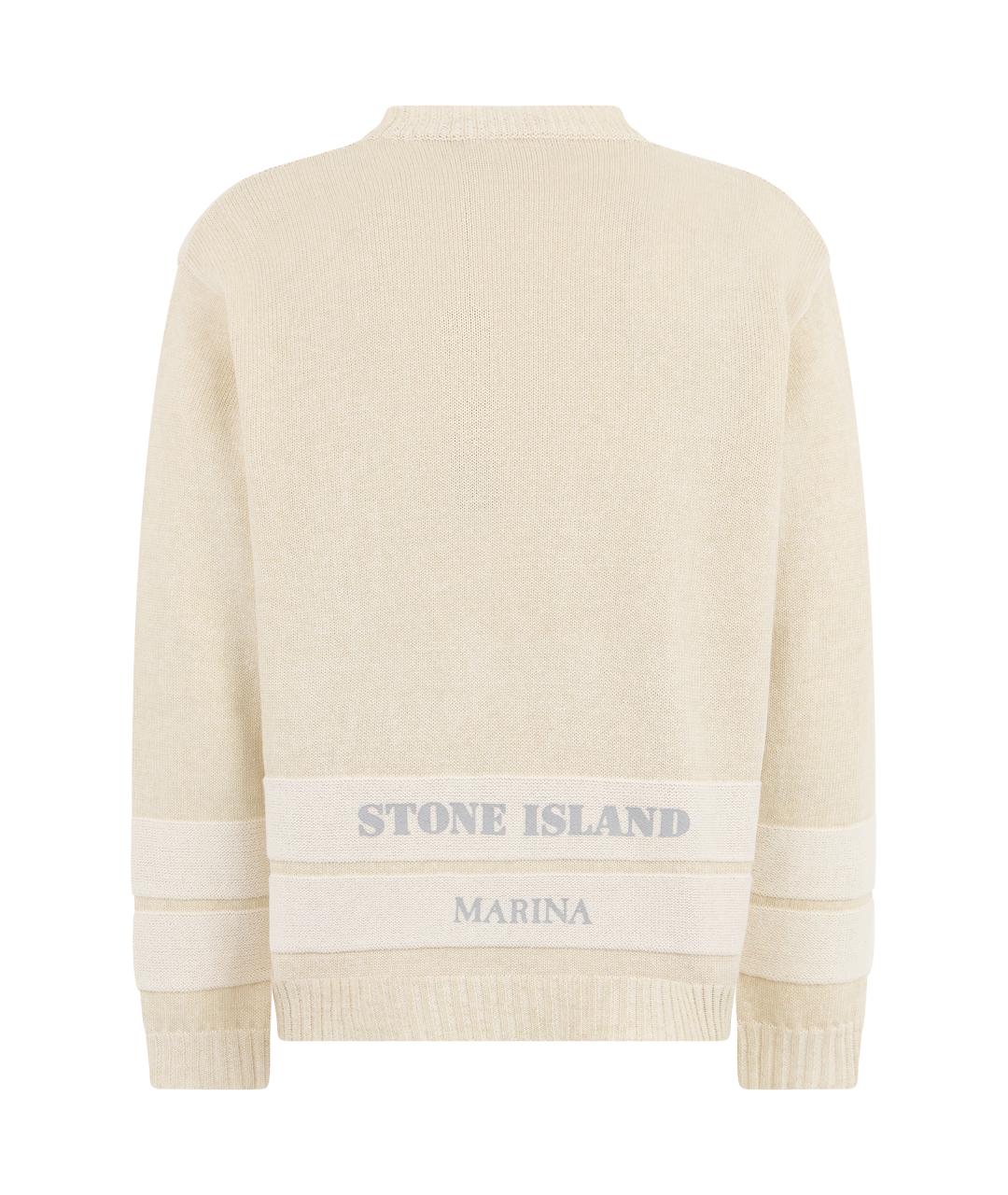 STONE ISLAND Бежевый хлопковый джемпер / свитер, фото 2